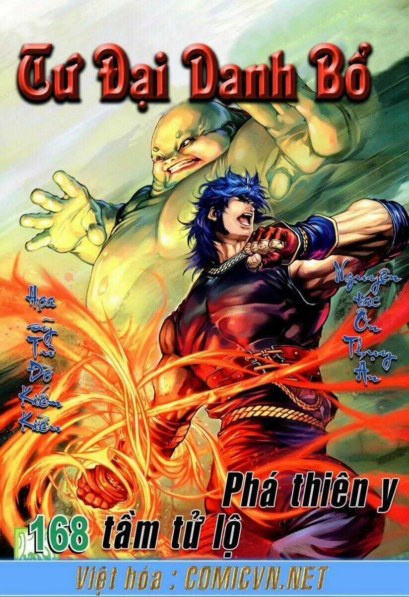 Tứ Đại Danh Bổ - Chapter 168 - Trang 1