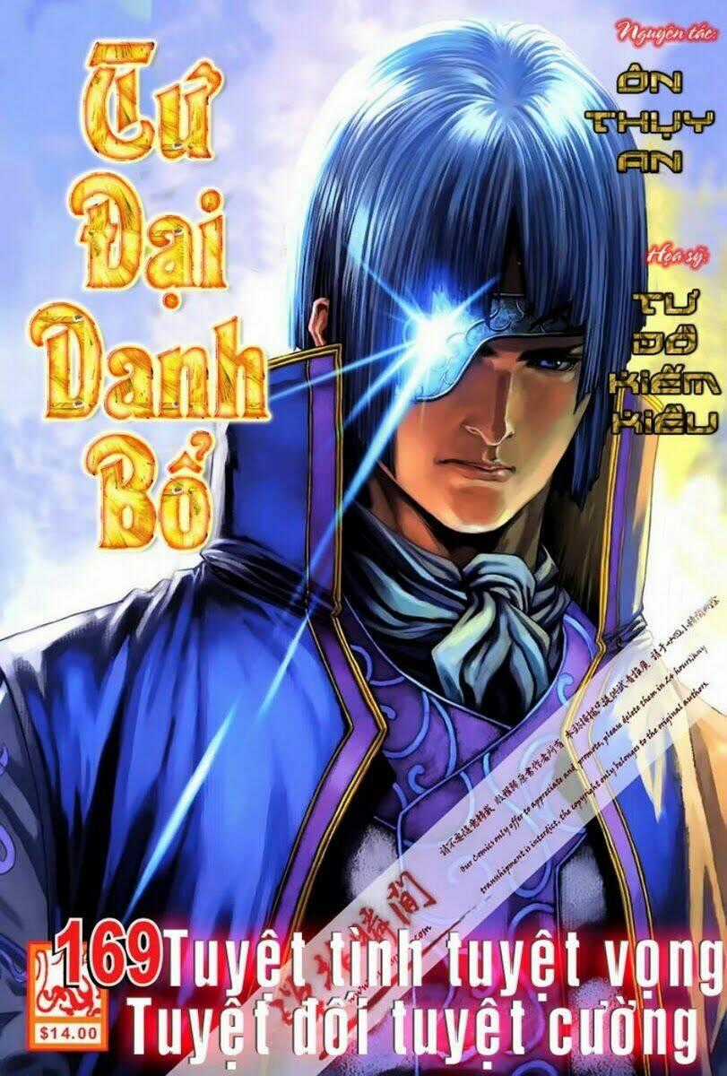 Tứ Đại Danh Bổ - Chapter 169 - Trang 1