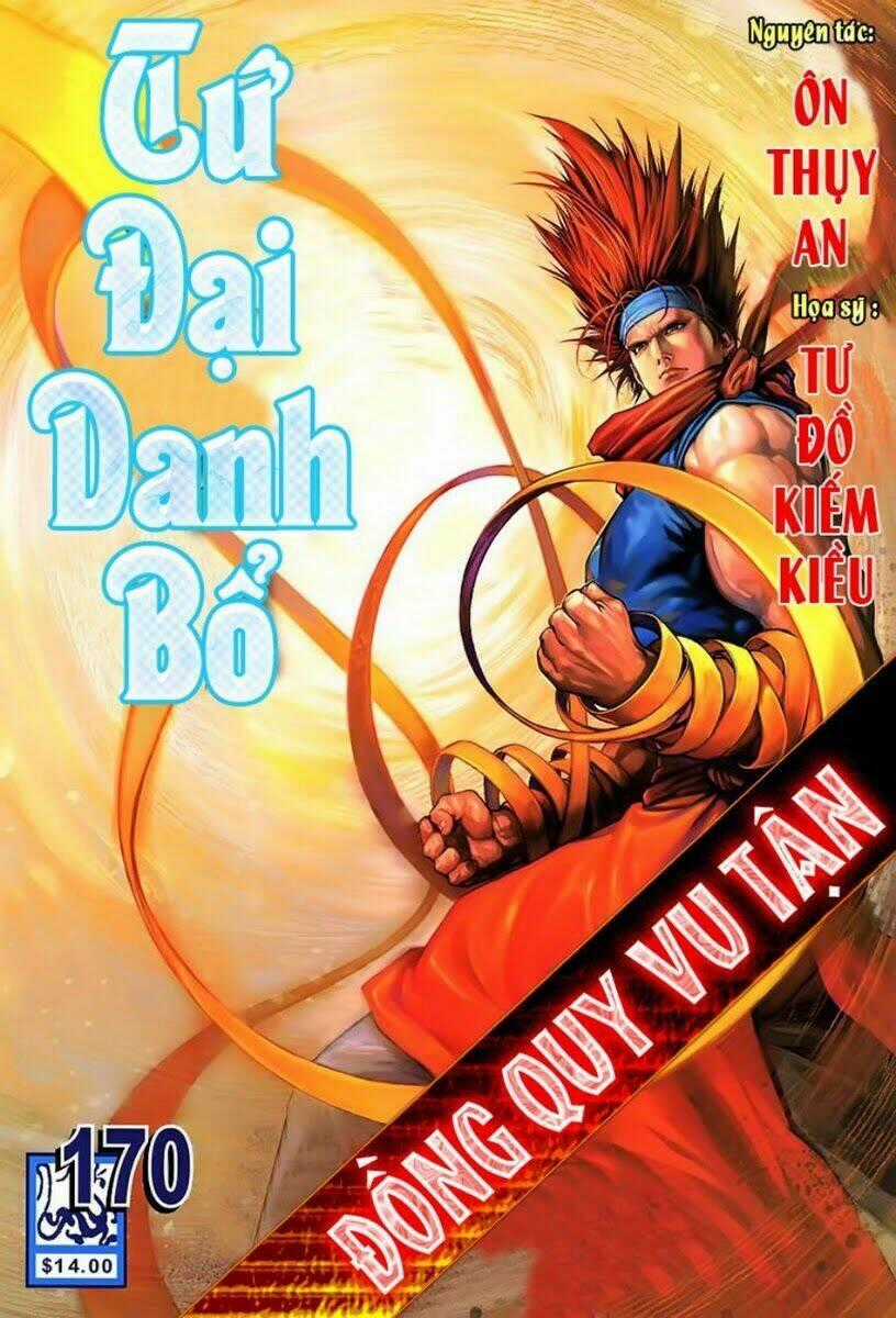 Tứ Đại Danh Bổ - Chapter 170 - Trang 1