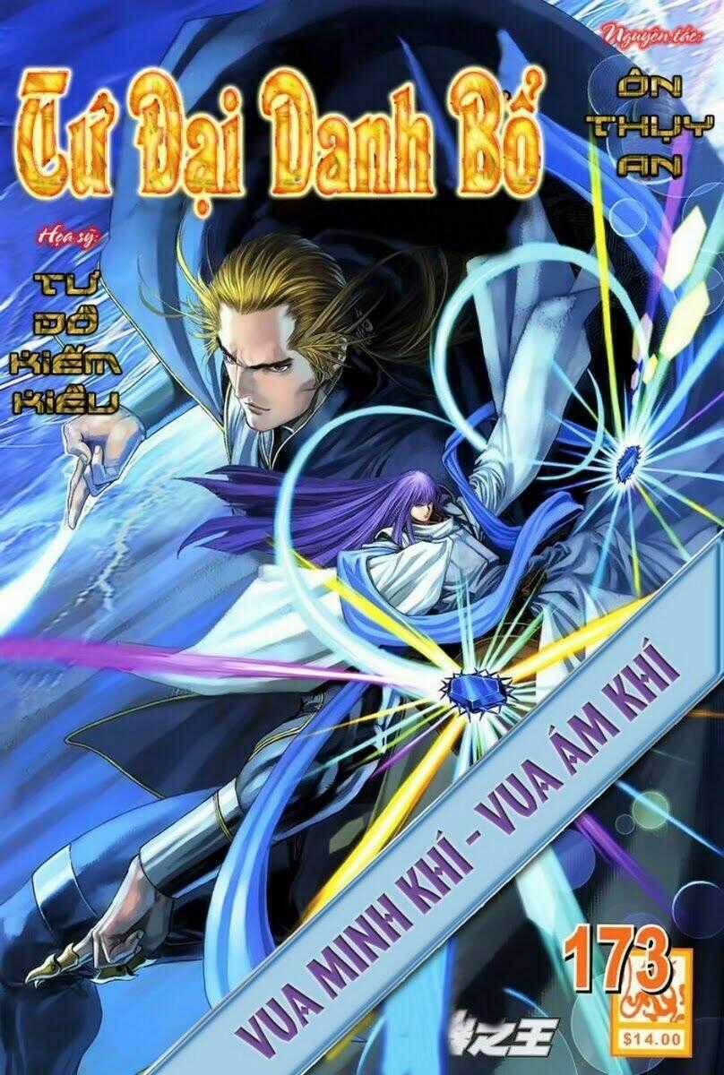 Tứ Đại Danh Bổ - Chapter 173 - Trang 1