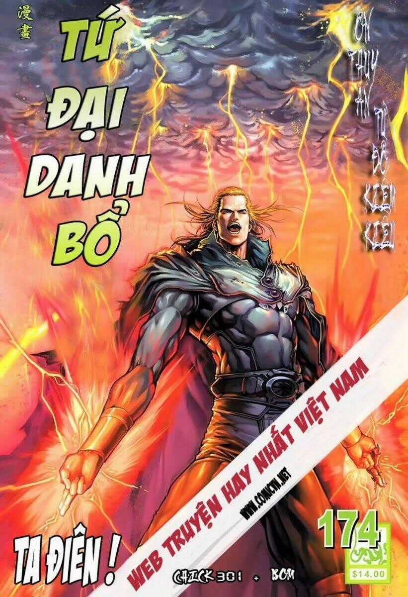 Tứ Đại Danh Bổ - Chapter 174 - Trang 1