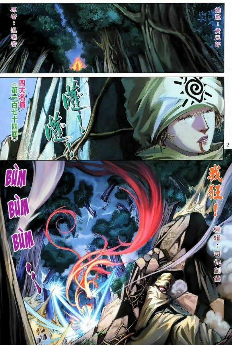 Tứ Đại Danh Bổ - Chapter 174 - Trang 2