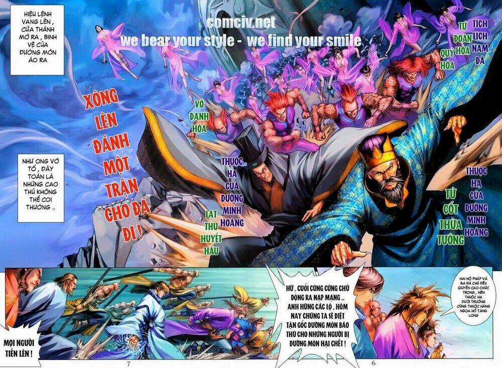 Tứ Đại Danh Bổ - Chapter 178 - Trang 5