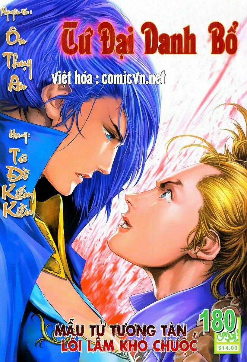 Tứ Đại Danh Bổ - Chapter 180 - Trang 1