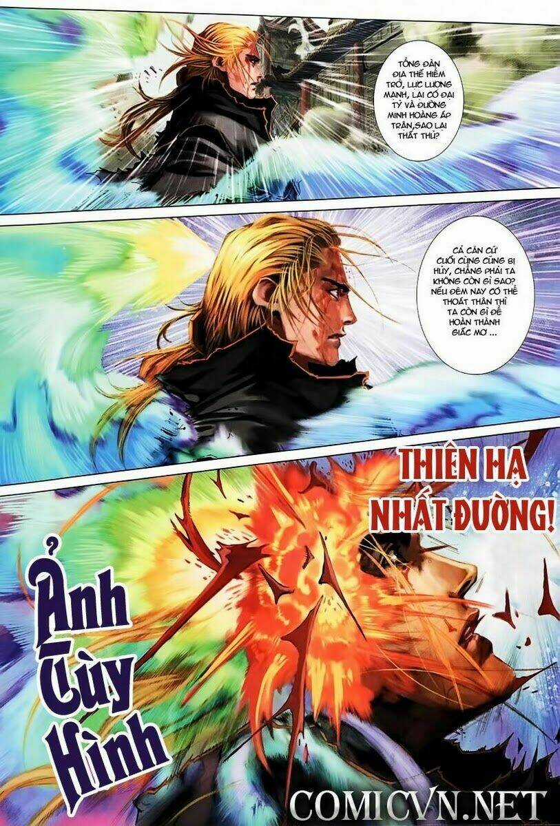 Tứ Đại Danh Bổ - Chapter 181 - Trang 17