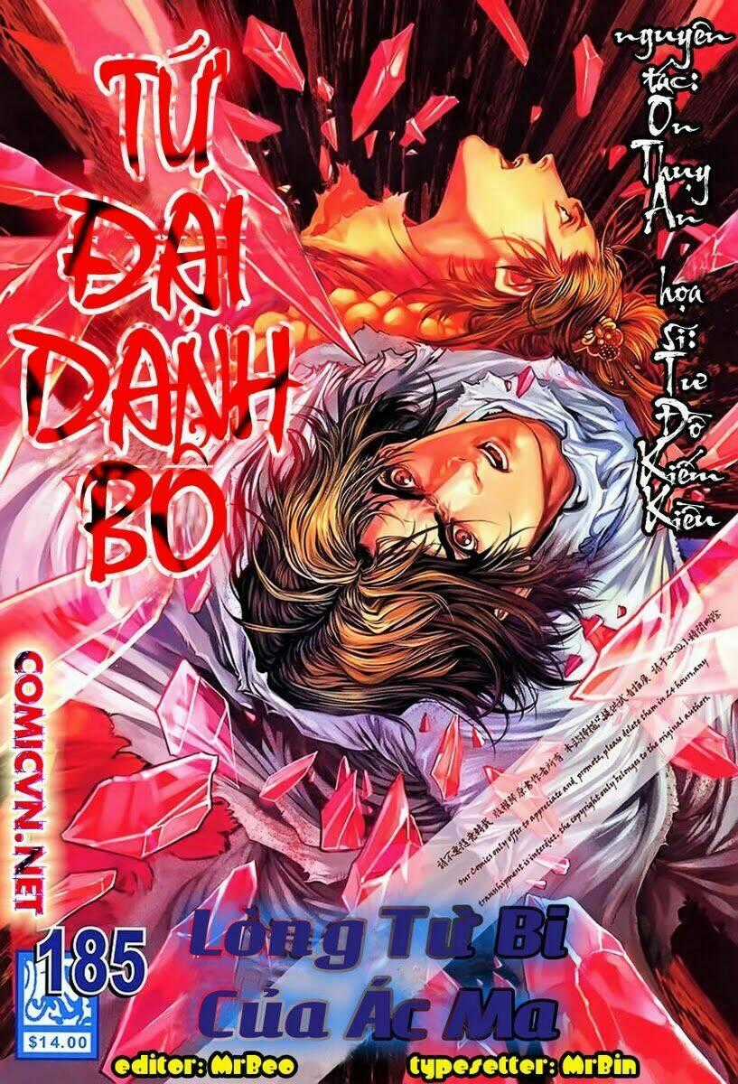 Tứ Đại Danh Bổ - Chapter 185 - Trang 1