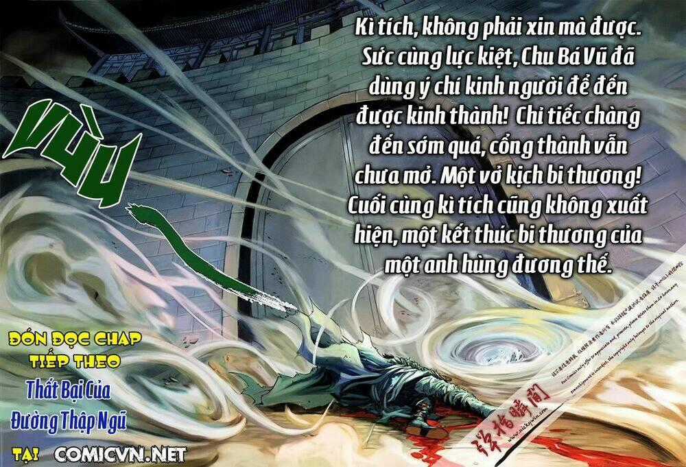 Tứ Đại Danh Bổ - Chapter 188 - Trang 26