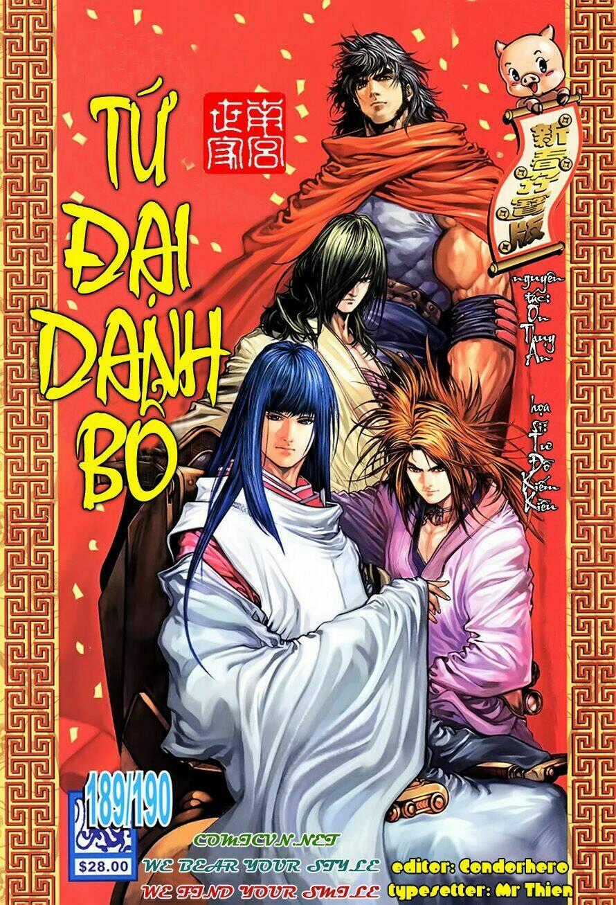 Tứ Đại Danh Bổ - Chapter 189 - Trang 1