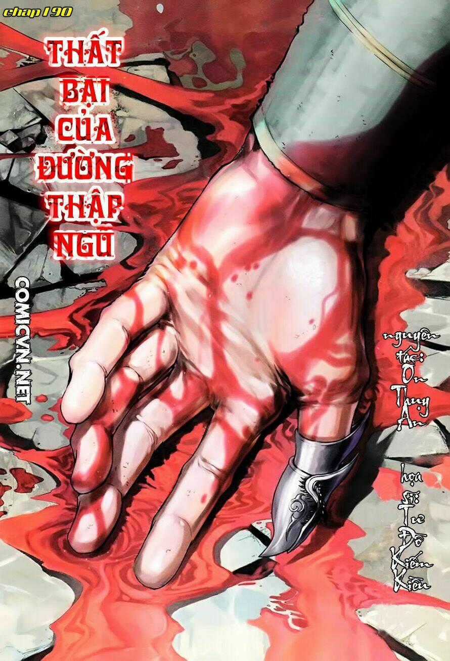 Tứ Đại Danh Bổ - Chapter 190 - Trang 2