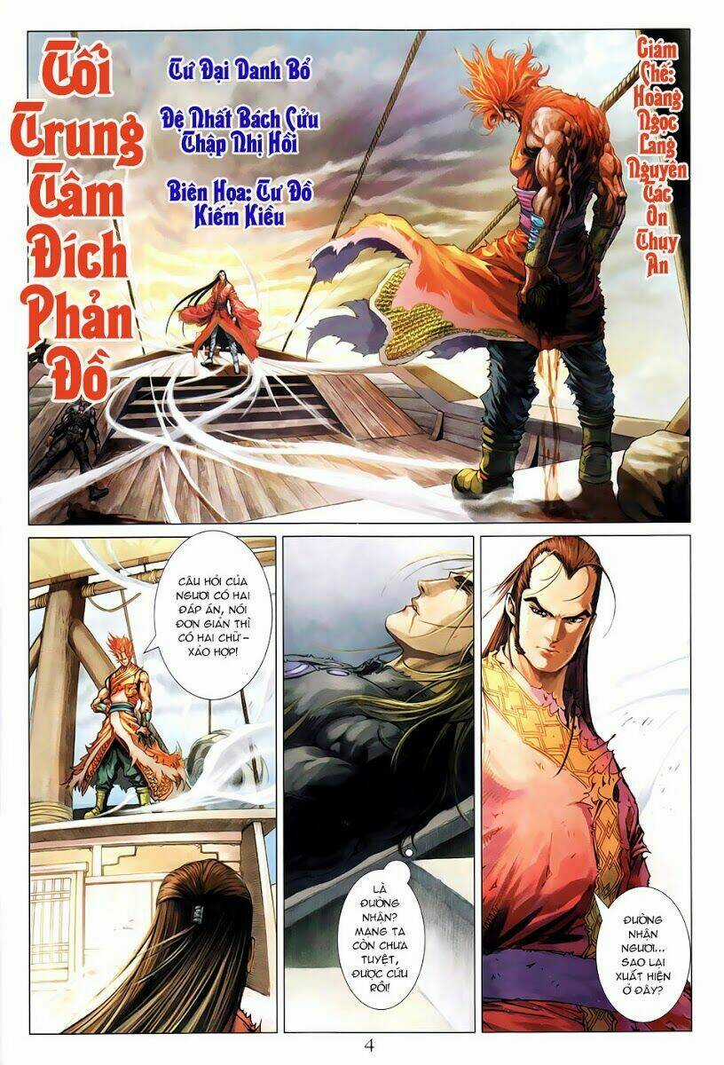 Tứ Đại Danh Bổ - Chapter 192 - Trang 4