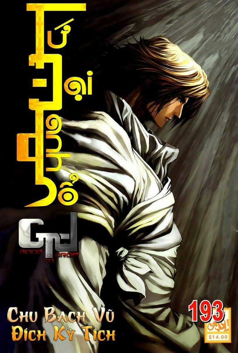 Tứ Đại Danh Bổ - Chapter 193 - Trang 1