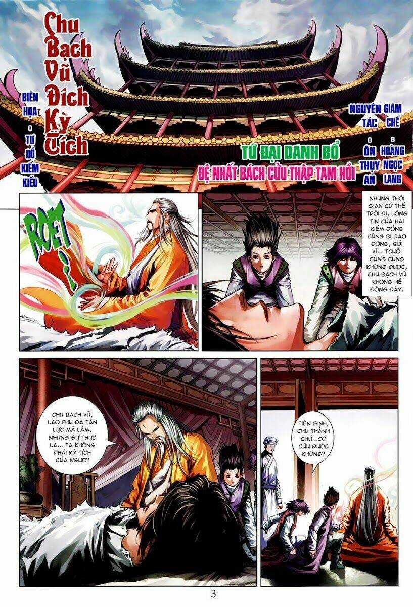 Tứ Đại Danh Bổ - Chapter 193 - Trang 3