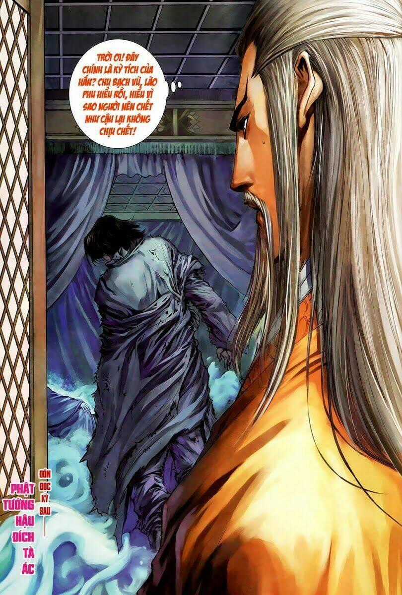 Tứ Đại Danh Bổ - Chapter 193 - Trang 30