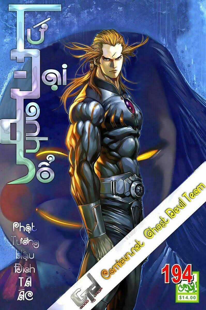 Tứ Đại Danh Bổ - Chapter 194 - Trang 1