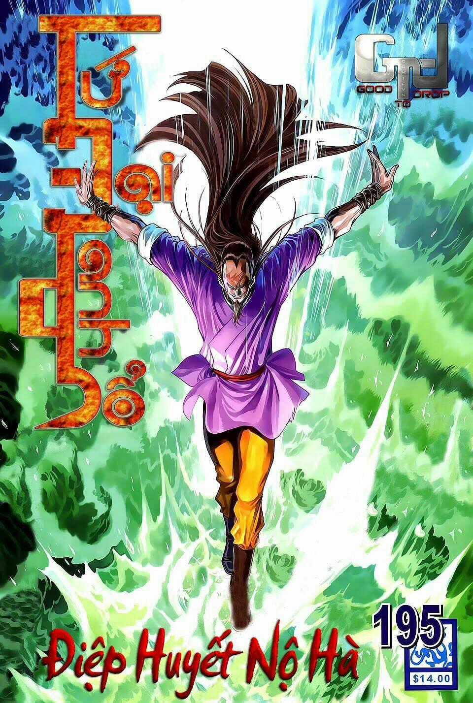 Tứ Đại Danh Bổ - Chapter 195 - Trang 1