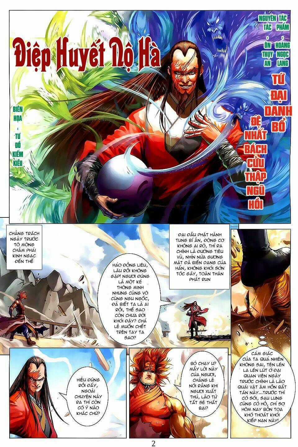 Tứ Đại Danh Bổ - Chapter 195 - Trang 2