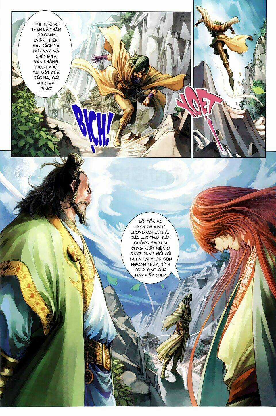 Tứ Đại Danh Bổ - Chapter 196 - Trang 19