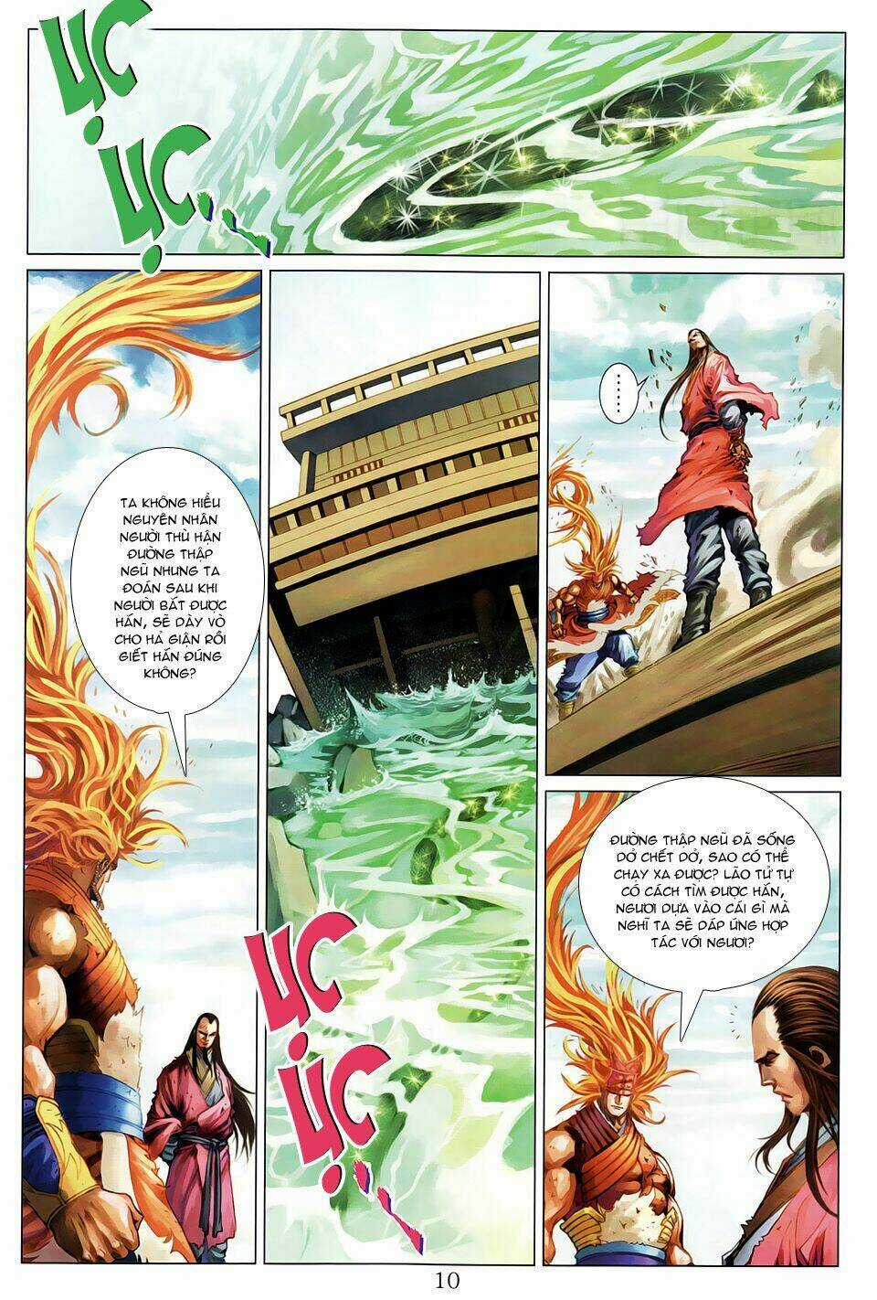 Tứ Đại Danh Bổ - Chapter 196 - Trang 9