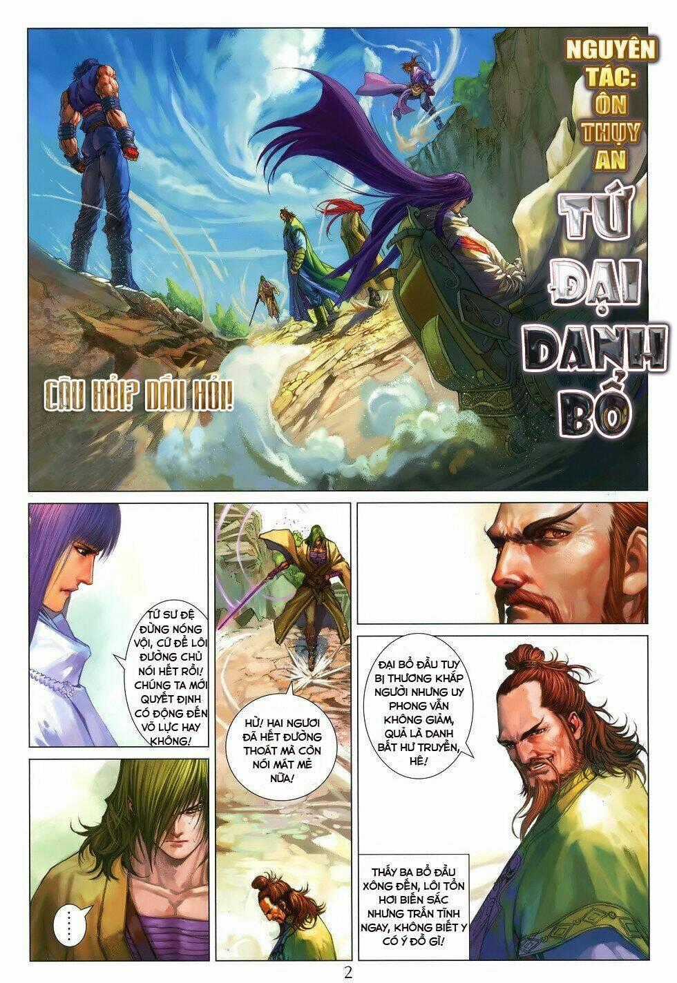 Tứ Đại Danh Bổ - Chapter 197 - Trang 2