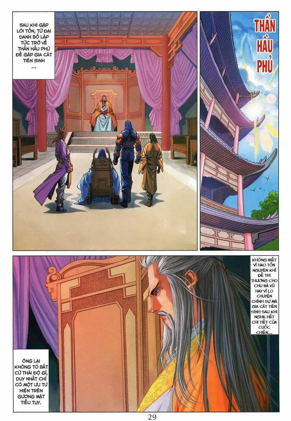 Tứ Đại Danh Bổ - Chapter 197 - Trang 27