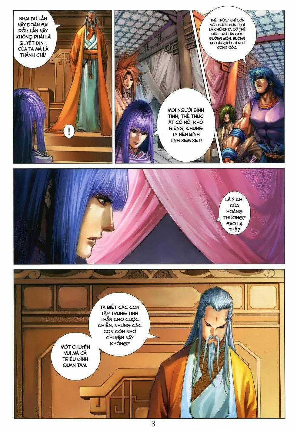 Tứ Đại Danh Bổ - Chapter 198 - Trang 1