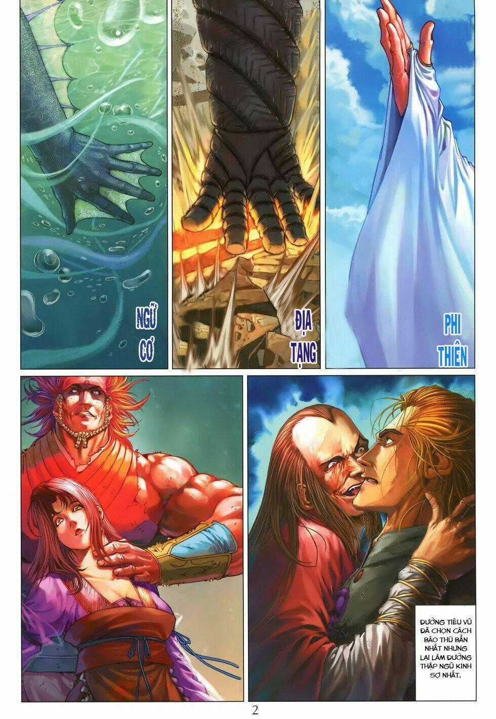 Tứ Đại Danh Bổ - Chapter 199 - Trang 1