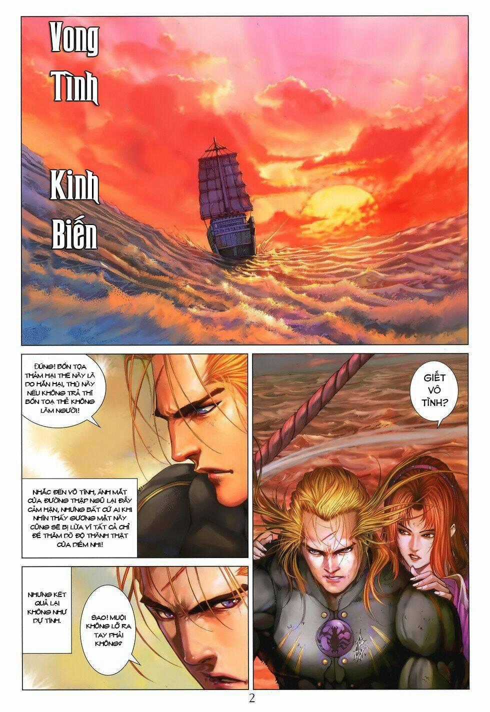 Tứ Đại Danh Bổ - Chapter 200 - Trang 1
