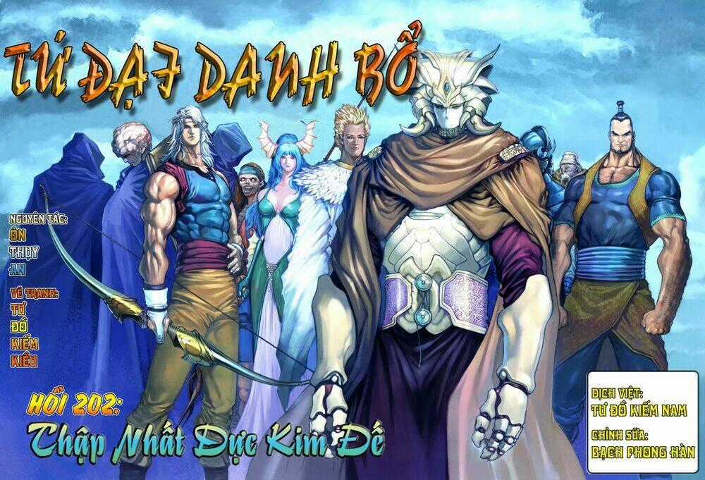 Tứ Đại Danh Bổ - Chapter 202 - Trang 1