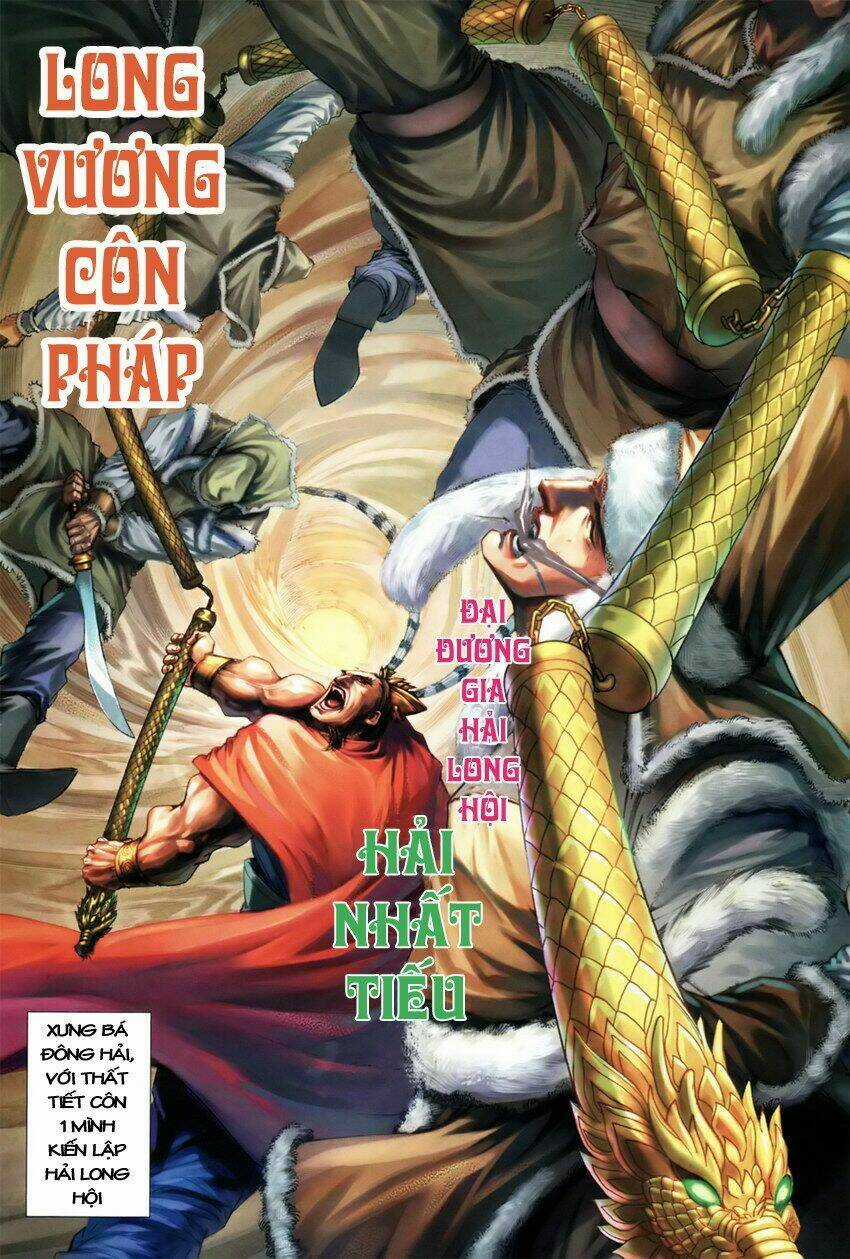 Tứ Đại Danh Bổ - Chapter 202 - Trang 24