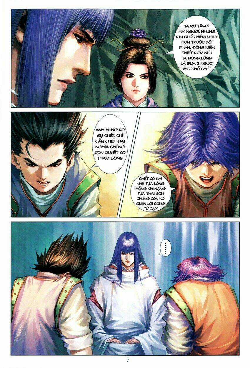 Tứ Đại Danh Bổ - Chapter 202 - Trang 7