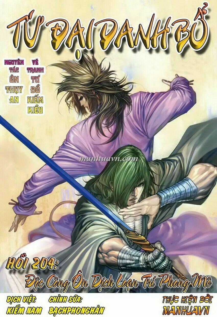 Tứ Đại Danh Bổ - Chapter 204 - Trang 1