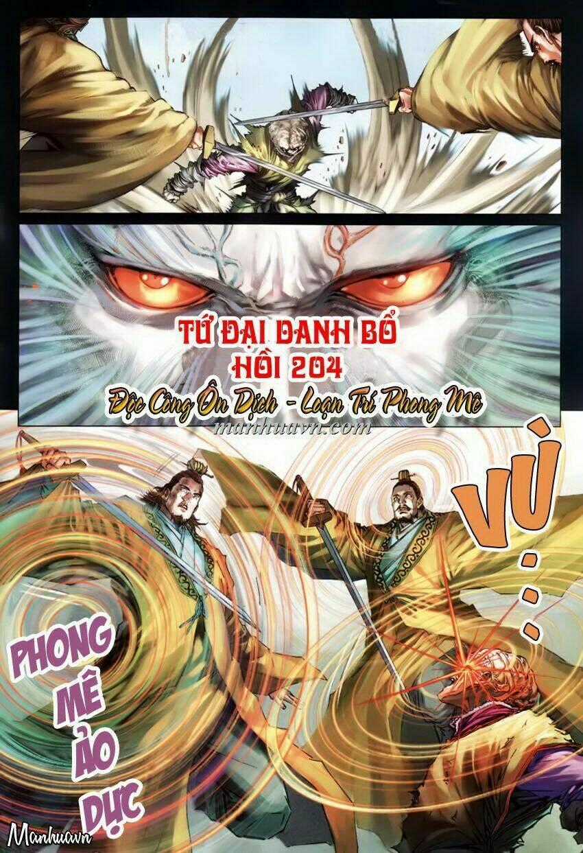 Tứ Đại Danh Bổ - Chapter 204 - Trang 2