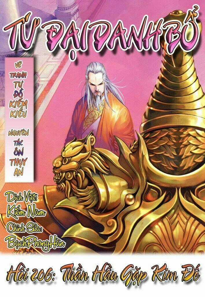 Tứ Đại Danh Bổ - Chapter 206 - Trang 1