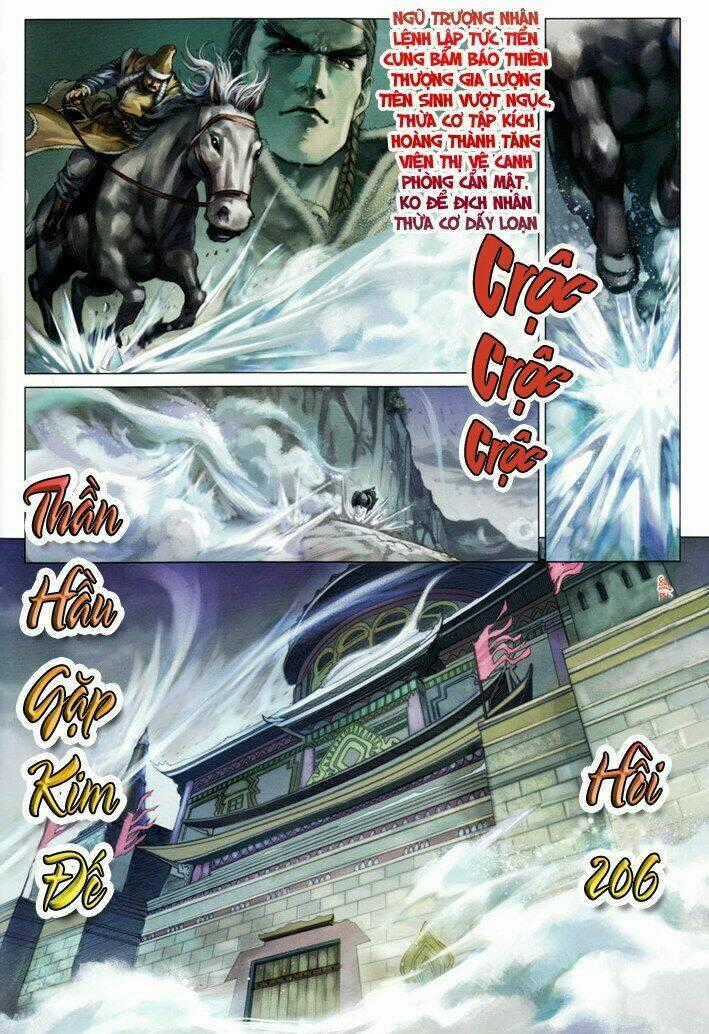 Tứ Đại Danh Bổ - Chapter 206 - Trang 2