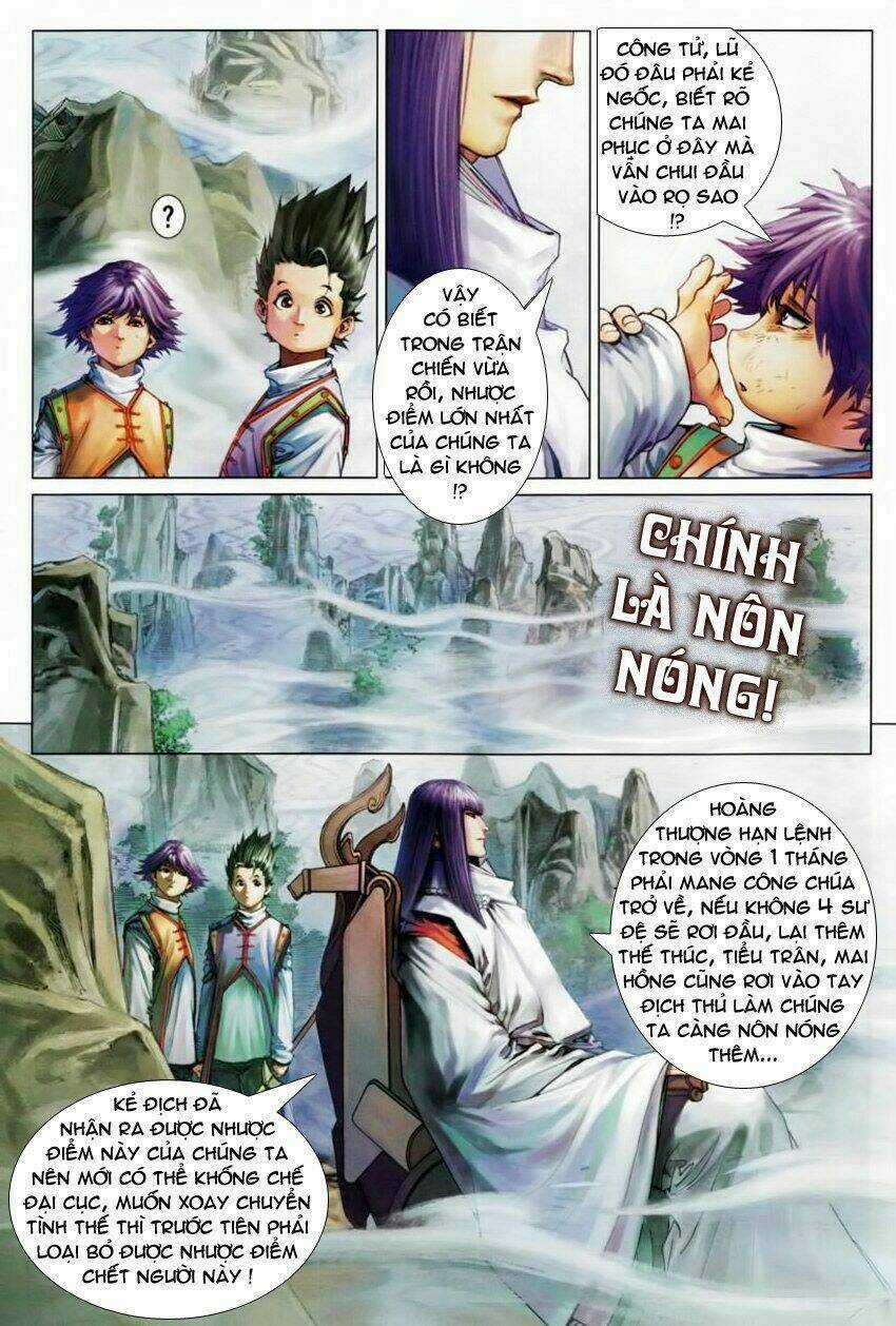 Tứ Đại Danh Bổ - Chapter 207 - Trang 18