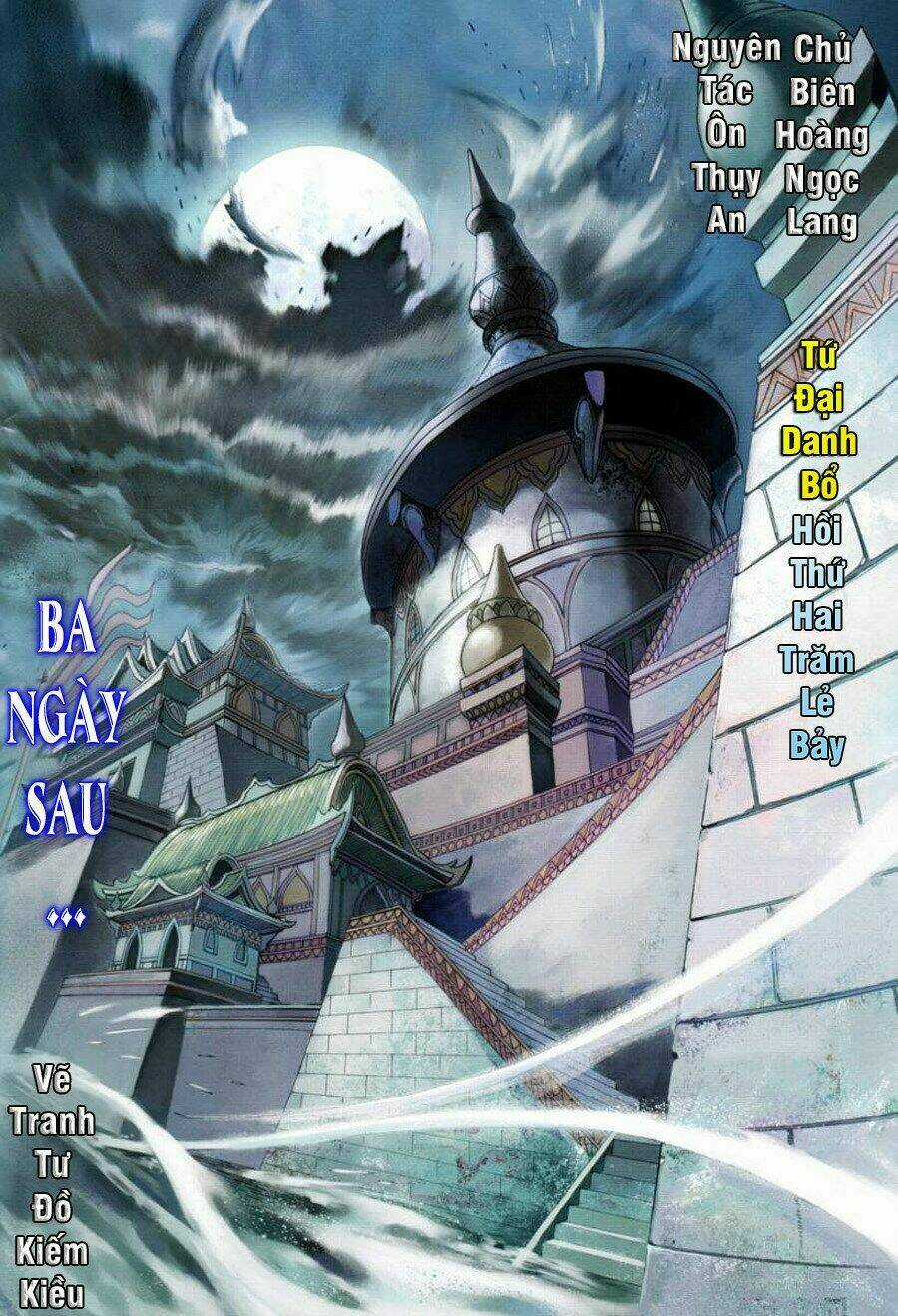 Tứ Đại Danh Bổ - Chapter 207 - Trang 3