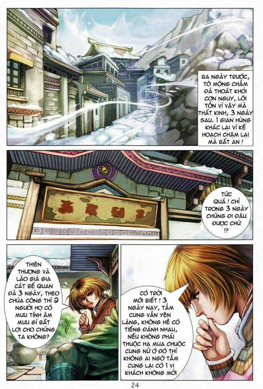 Tứ Đại Danh Bổ - Chapter 207 - Trang 23