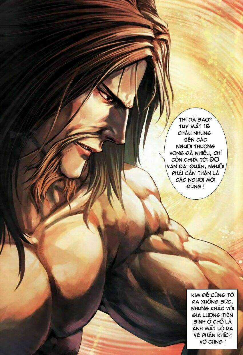 Tứ Đại Danh Bổ - Chapter 207 - Trang 25