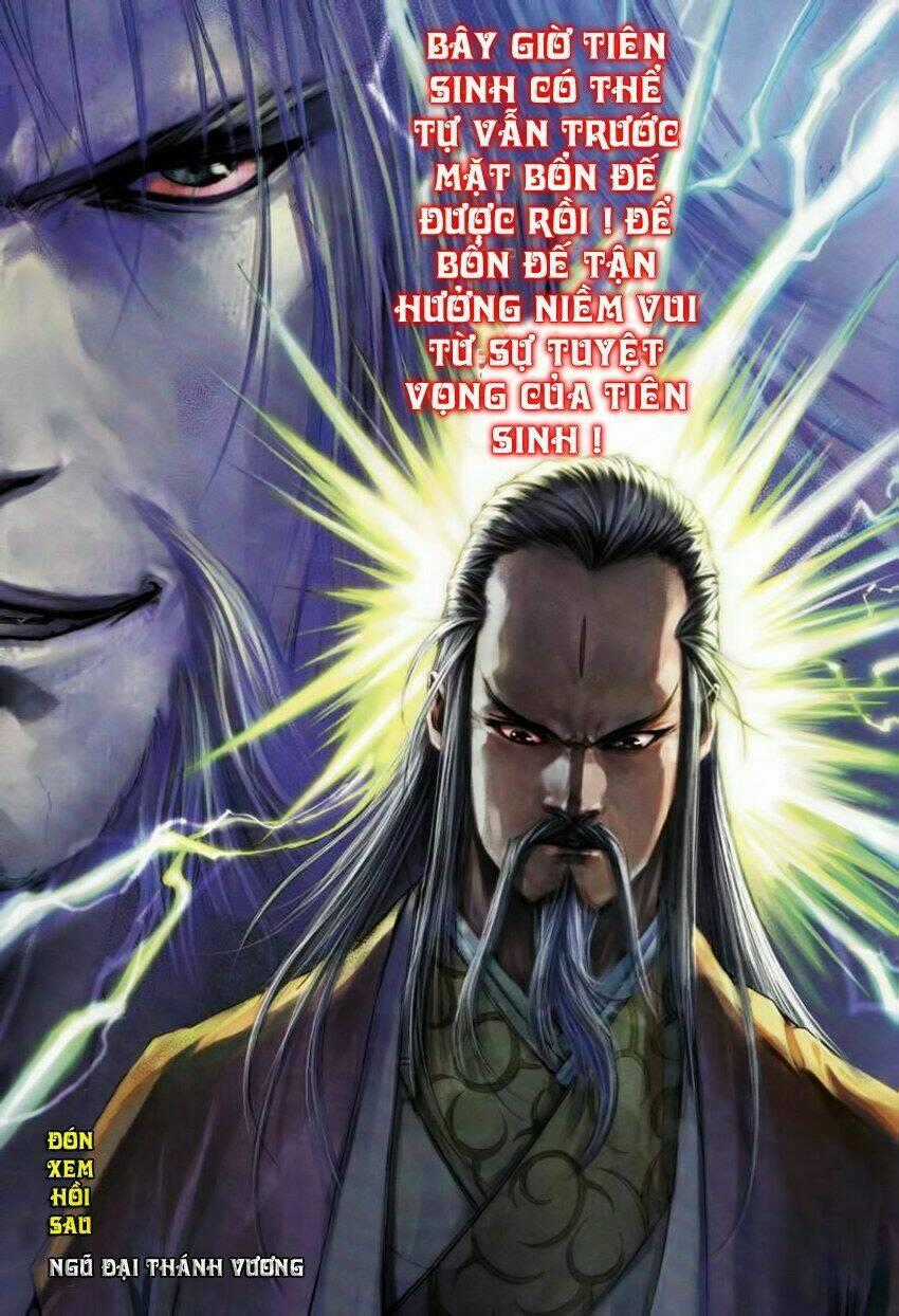 Tứ Đại Danh Bổ - Chapter 207 - Trang 29