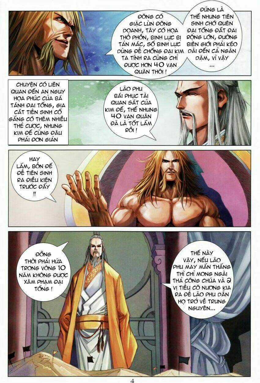 Tứ Đại Danh Bổ - Chapter 207 - Trang 5