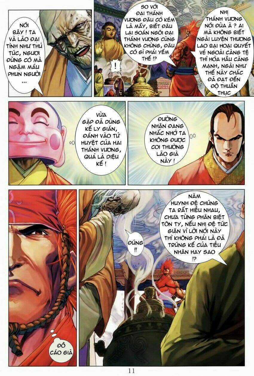 Tứ Đại Danh Bổ - Chapter 208 - Trang 12