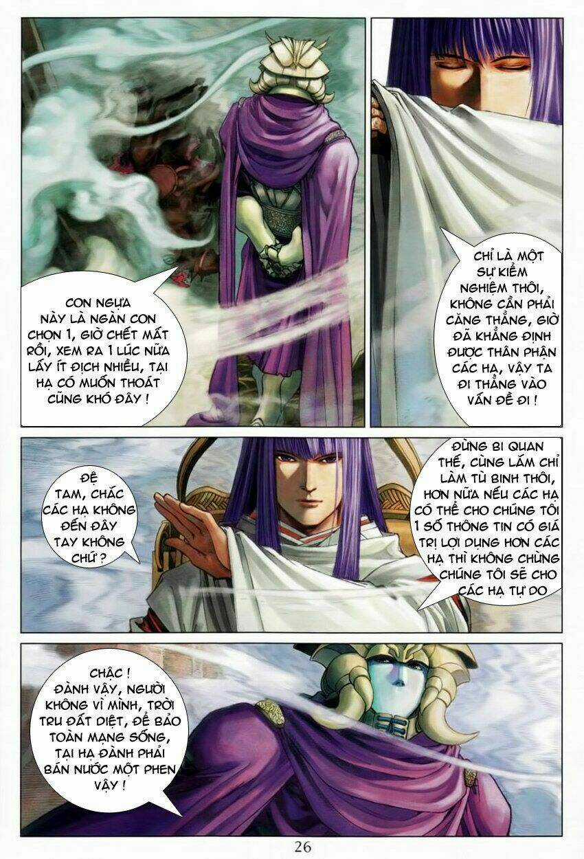 Tứ Đại Danh Bổ - Chapter 209 - Trang 23