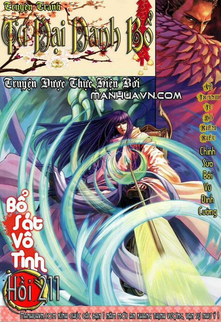 Tứ Đại Danh Bổ - Chapter 211 - Trang 2