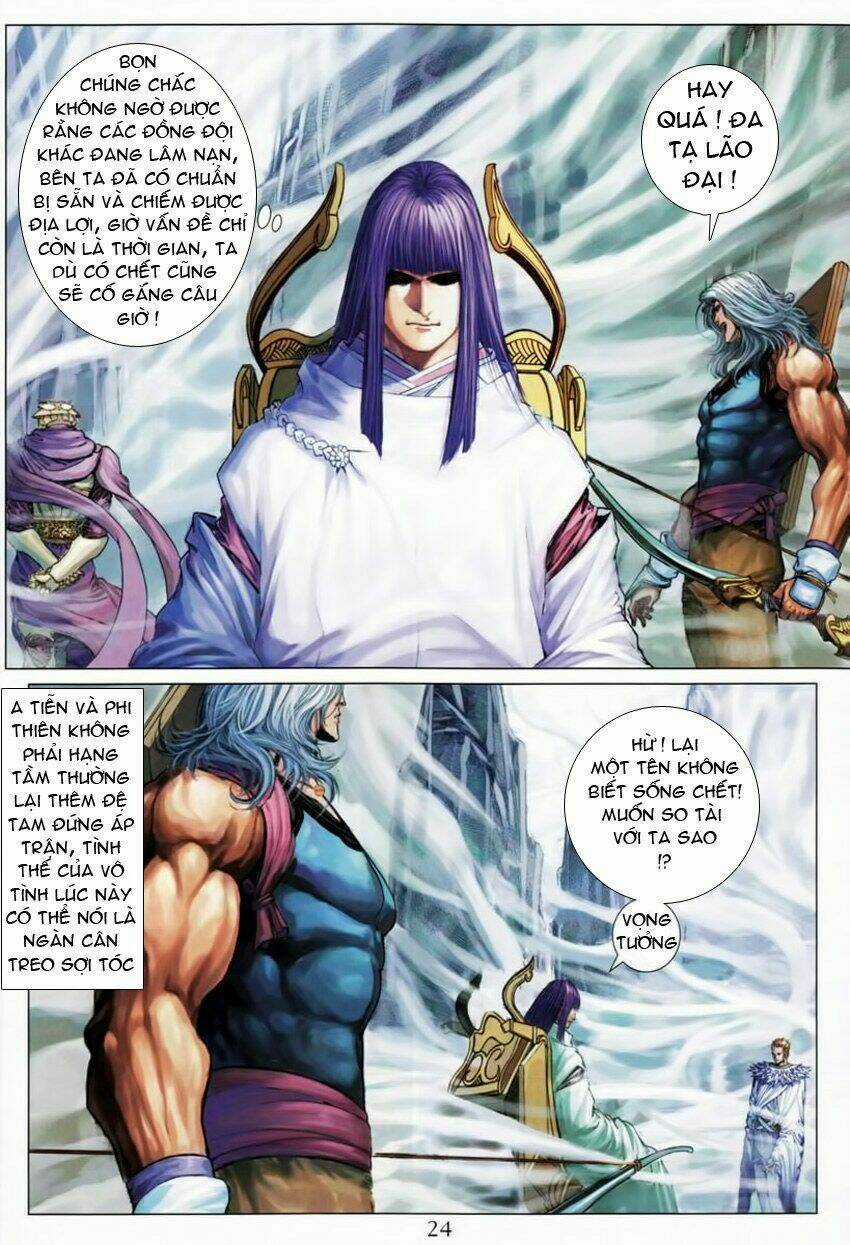 Tứ Đại Danh Bổ - Chapter 211 - Trang 25