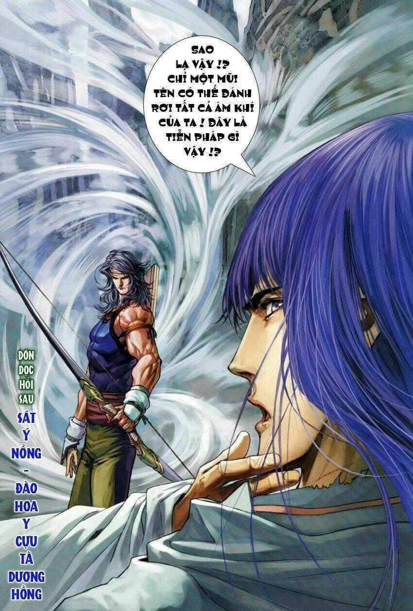 Tứ Đại Danh Bổ - Chapter 211 - Trang 30