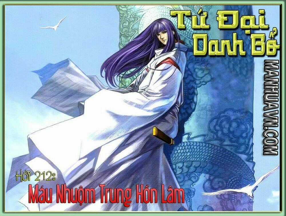 Tứ Đại Danh Bổ - Chapter 213 - Trang 2