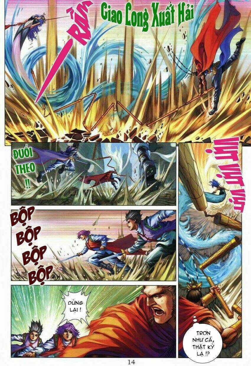 Tứ Đại Danh Bổ - Chapter 213 - Trang 15