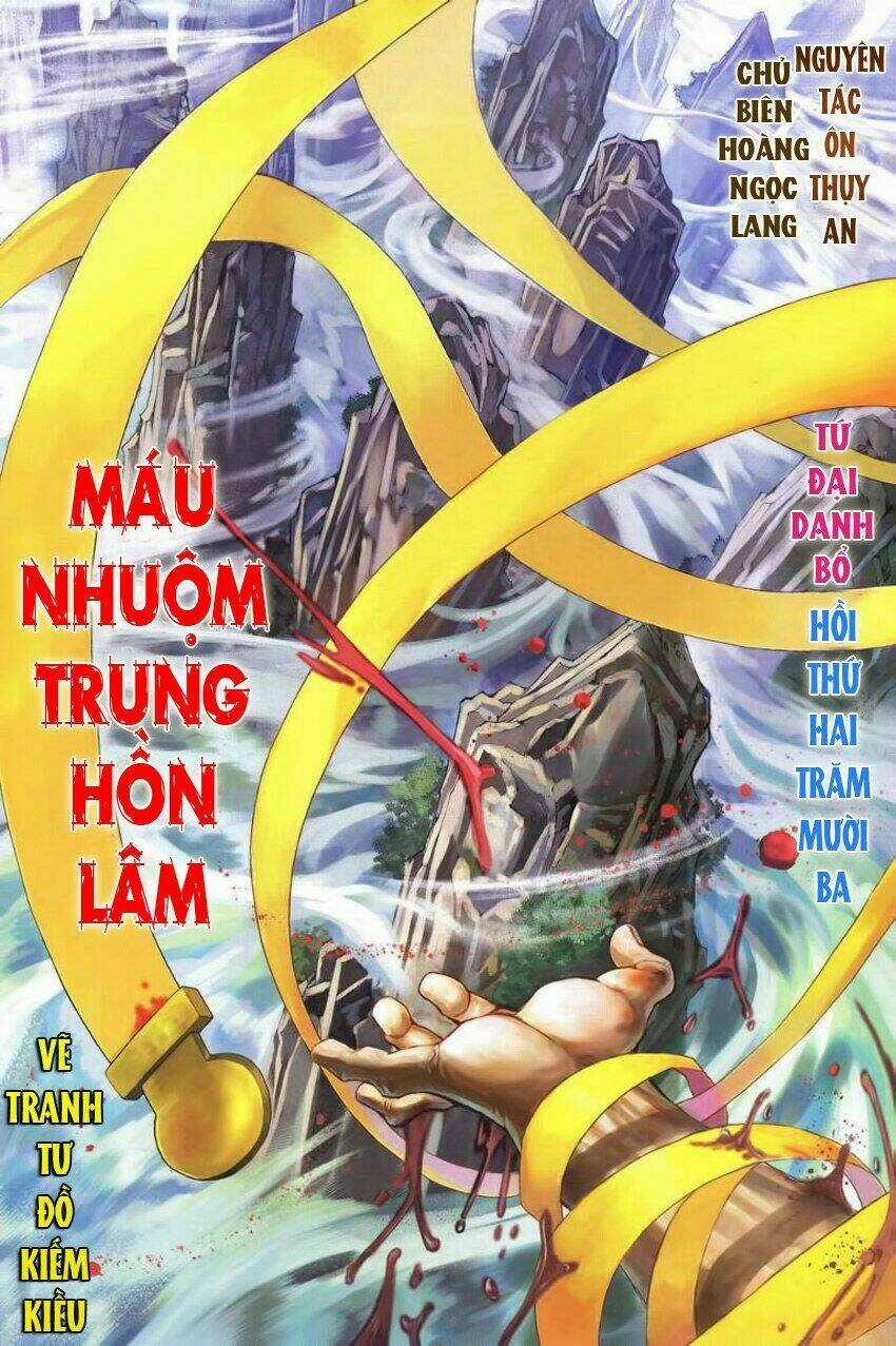 Tứ Đại Danh Bổ - Chapter 213 - Trang 3