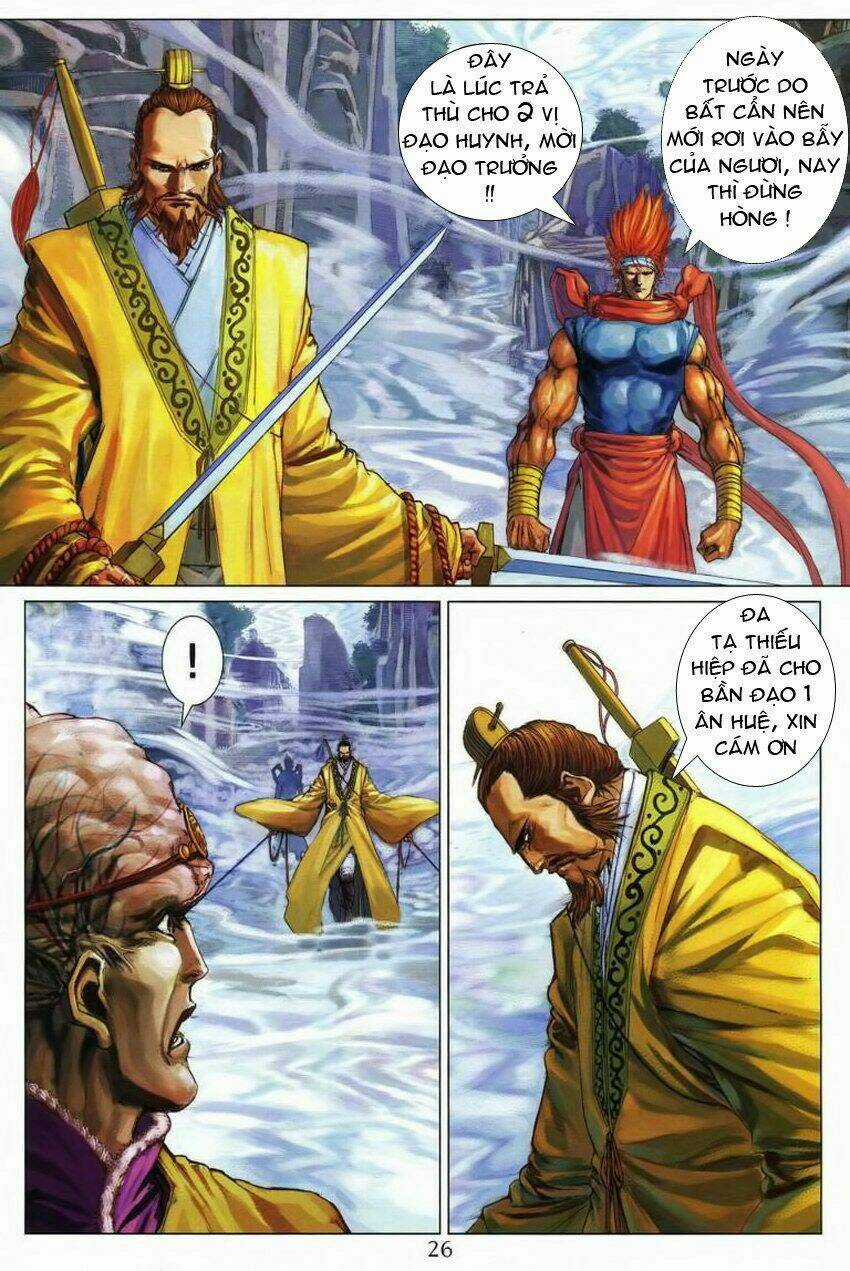 Tứ Đại Danh Bổ - Chapter 213 - Trang 24