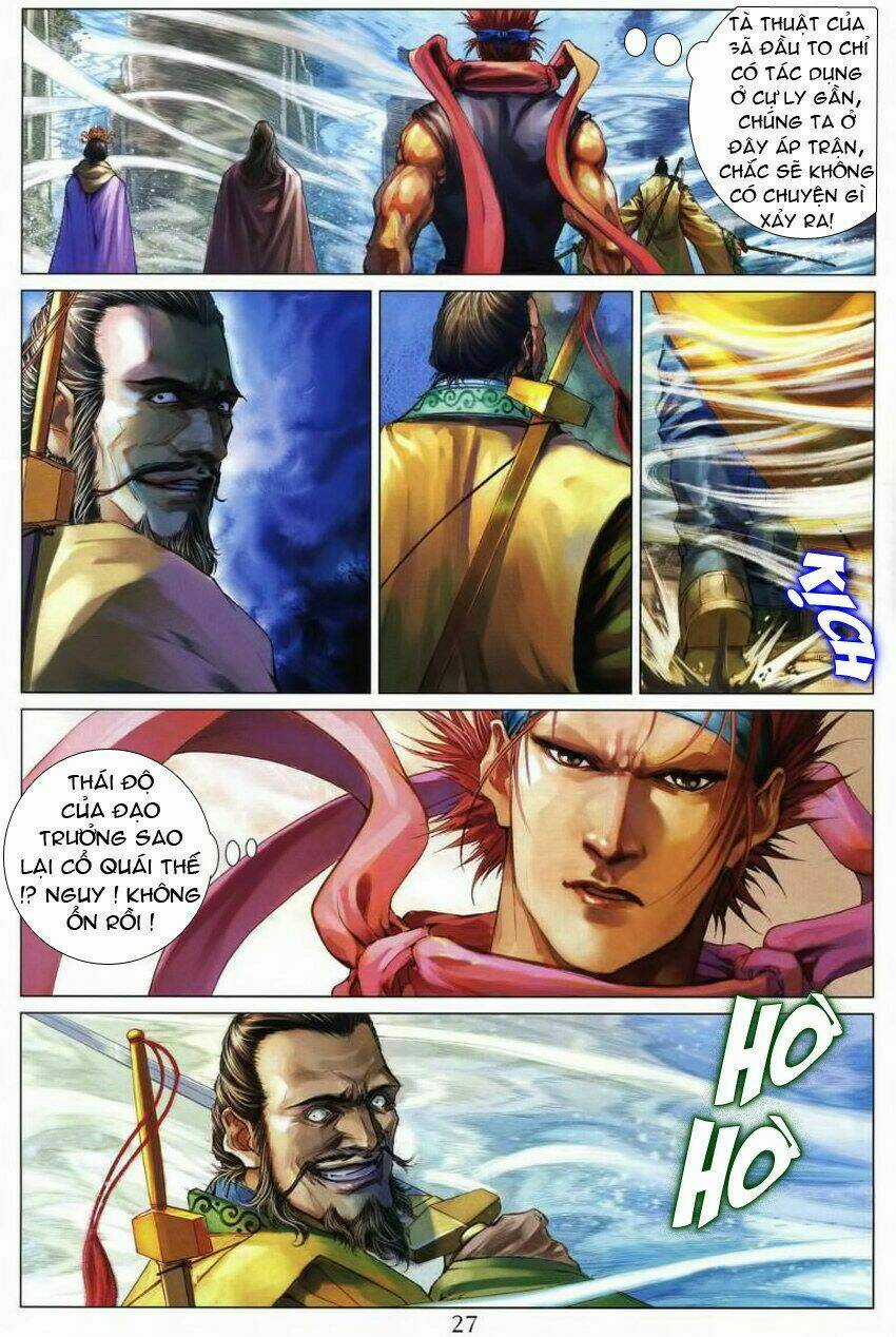 Tứ Đại Danh Bổ - Chapter 213 - Trang 25